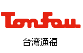 通福